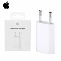 CARICABATTERIE TRAVEL CHARGE APPLE A1400 5W BLISTER