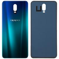 COPRIBATTERIA BACK COVER PER OPPO R17 VERDE