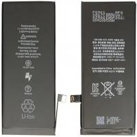 BATTERIA PER APPLE IPHONE SE 2020 High Capacity 2220mAh