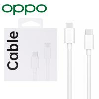 CAVO USB-C to USB-C Cable Oppo DL149 65W 8A 1M White In Blister