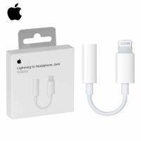 Adattatore Lightning to 3.5 mm Headphone Jack Adapter in Blister original