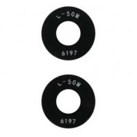 VETRO FOTOCAMERA CAMERA GLASS PER MOTOROLA MOTO G14 XT2341