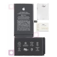 BATTERIA PER APPLE IPHONE XS MAX P/N:661-11035 SERVICE PACK