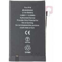 BATTERIA PER APPLE IPHONE 16 3561mAh