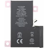 BATTERIA PER APPLE IPHONE 16 PRO MAX 4685mAh