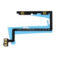 FLAT VOLUME PER ONE PLUS NORD CE 5G