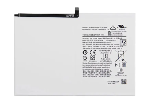 [b4441] BATTERIA SCUD-WT-N19 SERVICE PACK PER SAMSUNG GALAXY TAB A7 T500 T505