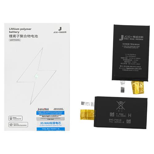 [a2730] BATTERIA JCID PER APPLE IPHONE XS MAX (JCID) ( SUPERIORE + INFERIORE 3174mAh