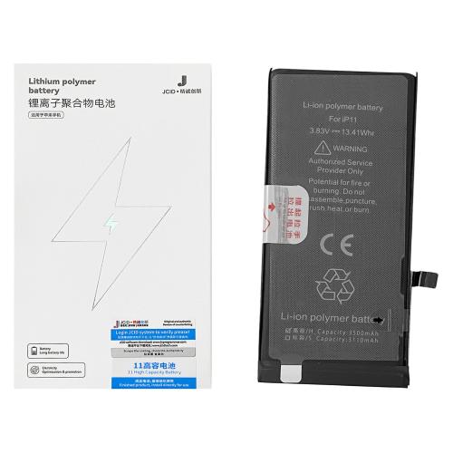 [a2736] BATTERIA JCID PER APPLE IPHONE 11 MAGGIORATA 3500mAh