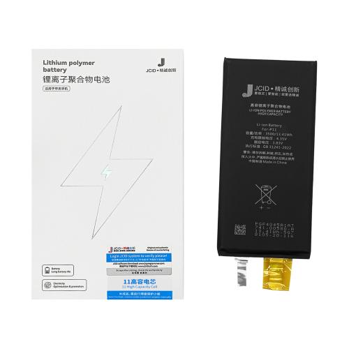 [a2738] BATTERIA JCID PER APPLE IPHONE 11 (SWAP NO FLEX) MAGGIORATA 3500mAh