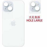 [a2784] BACK COVER PER APPLE IPHONE 15 PLUS LARGE HOLE BLU