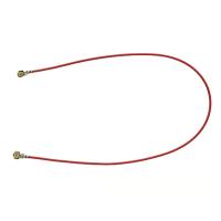 [b9871] ANTENNA GSM 123,5MM PER SAMSUNG GALAXY A34 5G A346