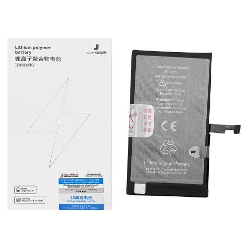 [a3152] BATTERIA PER APPLE IPHONE 15 JCID MAGGIORATA 3550MAH