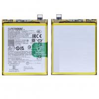 [y2968] BATTERIA BLPA35 PER REALME 12 PLUS /12+ 5G RMX3867