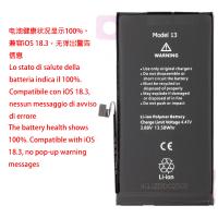 [a3245] BATTERIA PER APPLE IPHONE 13 HIGH CAPACITY 3500mAh AUTODIAGNOSTICABILE
