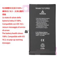 [a3244] BATTERIA PER APPLE IPHONE 12 / 12 PRO HIGH CAPACITY 3230mAh AUTODIAGNOSTICABILE