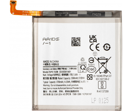 [b10295] BATTERIA PER SAMSUNG GALAXY S22 S901 COMPATIBILE