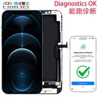 [a3259] TOUCH SCREEN DISPLAY PER APPLE IPHONE 12 PRO MAX OLED SOFT JCID AUTODIAGNOSTICABILE