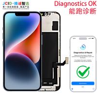 [a3261] TOUCH SCREEN DISPLAY PER APPLE IPHONE 14 OLED SOFT JCID AUTODIAGNOSTICABILE