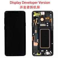 [b10381] TOUCH SCREEN DISPLAY PER SAMSUNG GALAXY S9 PLUS G965 CON FRAME DEVELOPER VERSION SMONTATO NERO GRADO B