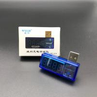 [y3396] WYLIE WL-616 USB charge detector